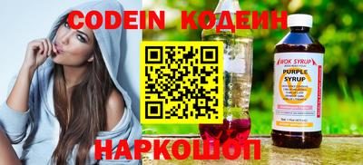 MDMA Ликино-Дулёво