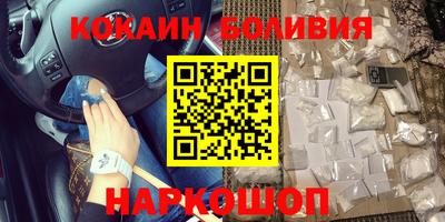 гидропоника Малоярославец
