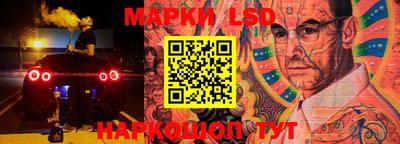 MDMA Ликино-Дулёво
