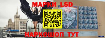 MDMA Ликино-Дулёво