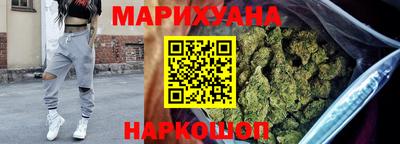 MDMA Ликино-Дулёво