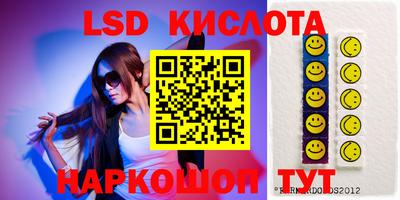 MDMA Ликино-Дулёво