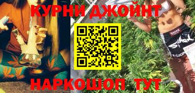 MDMA Ликино-Дулёво