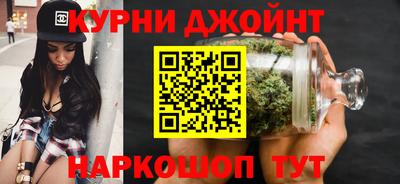 MDMA Ликино-Дулёво