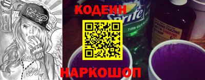 гидропоника Малоярославец