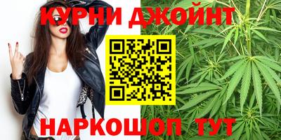кокаин перу Лесосибирск