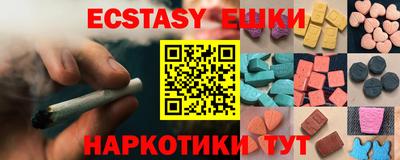 Альфа ПВП Малгобек