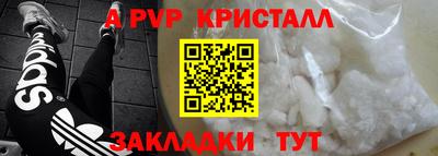 MDMA Ликино-Дулёво