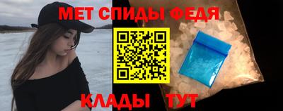 MDMA Ликино-Дулёво