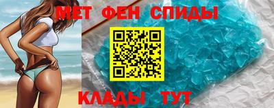 MDMA Ликино-Дулёво