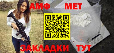 кокаин перу Лесосибирск