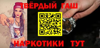 кокаин перу Лесосибирск