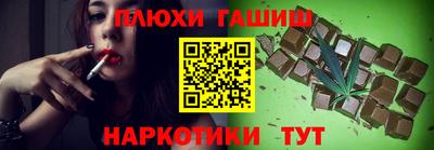 MDMA Ликино-Дулёво