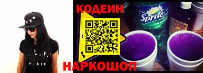 MDMA Ликино-Дулёво