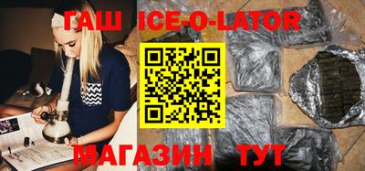 кокаин перу Лесосибирск