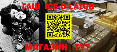 кокаин перу Лесосибирск