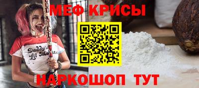 MDMA Ликино-Дулёво