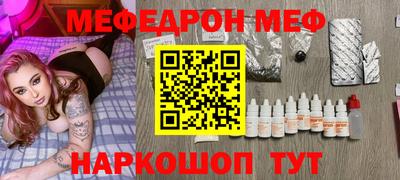 MDMA Ликино-Дулёво