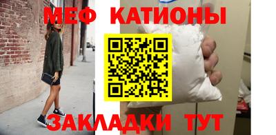 кокаин перу Лесосибирск